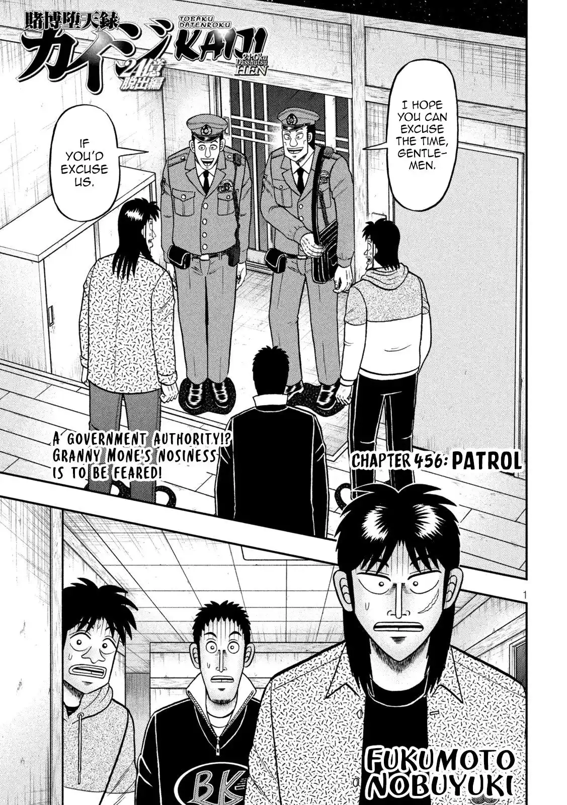Tobaku Datenroku Kaiji - One Poker Hen Chapter 456
