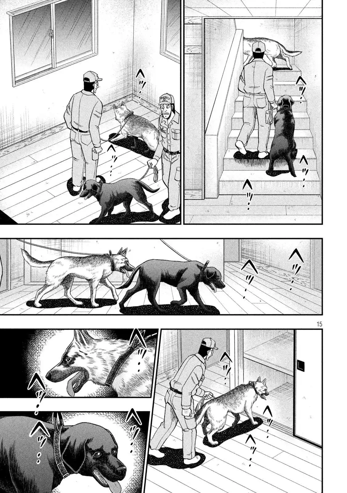 Tobaku Datenroku Kaiji - One Poker Hen Chapter 456