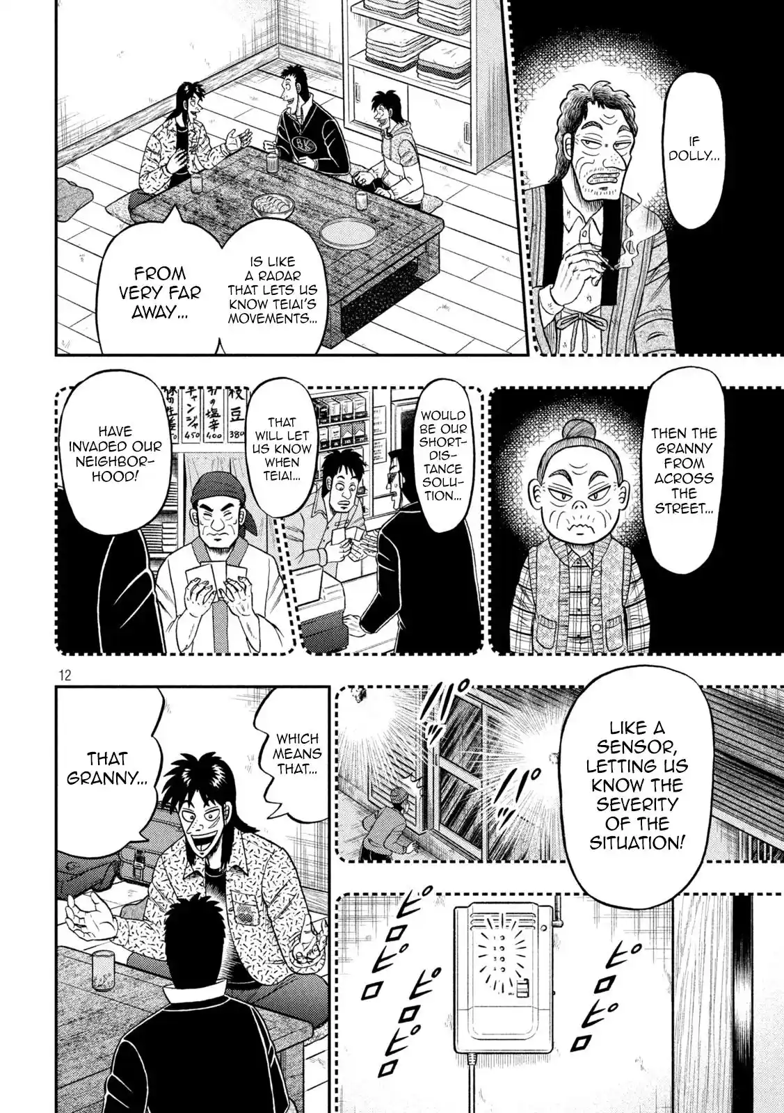 Tobaku Datenroku Kaiji - One Poker Hen Chapter 457