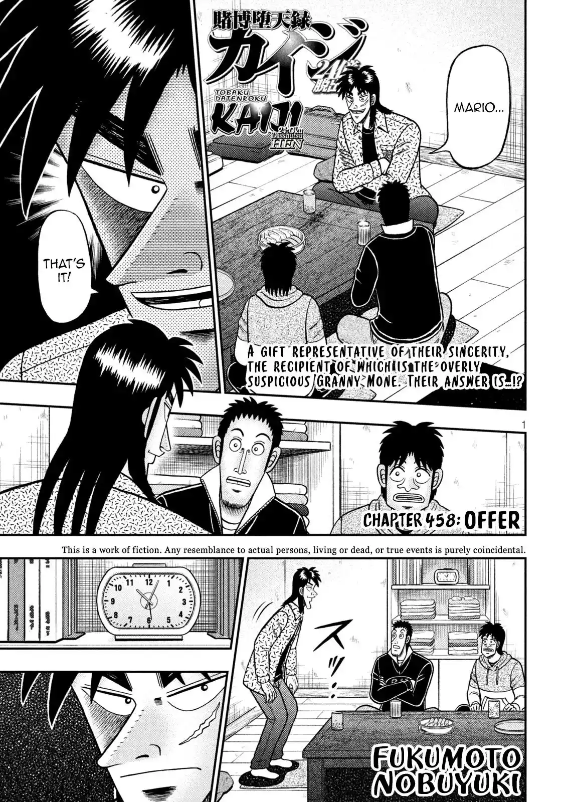 Tobaku Datenroku Kaiji - One Poker Hen Chapter 458