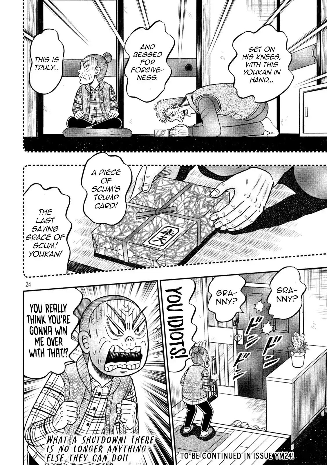 Tobaku Datenroku Kaiji - One Poker Hen Chapter 458