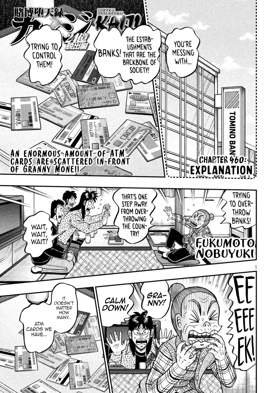 Tobaku Datenroku Kaiji - One Poker Hen Chapter 460