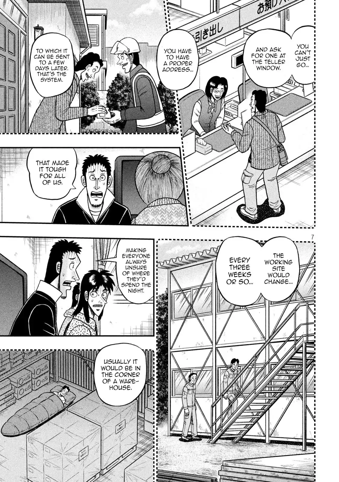 Tobaku Datenroku Kaiji - One Poker Hen Chapter 460