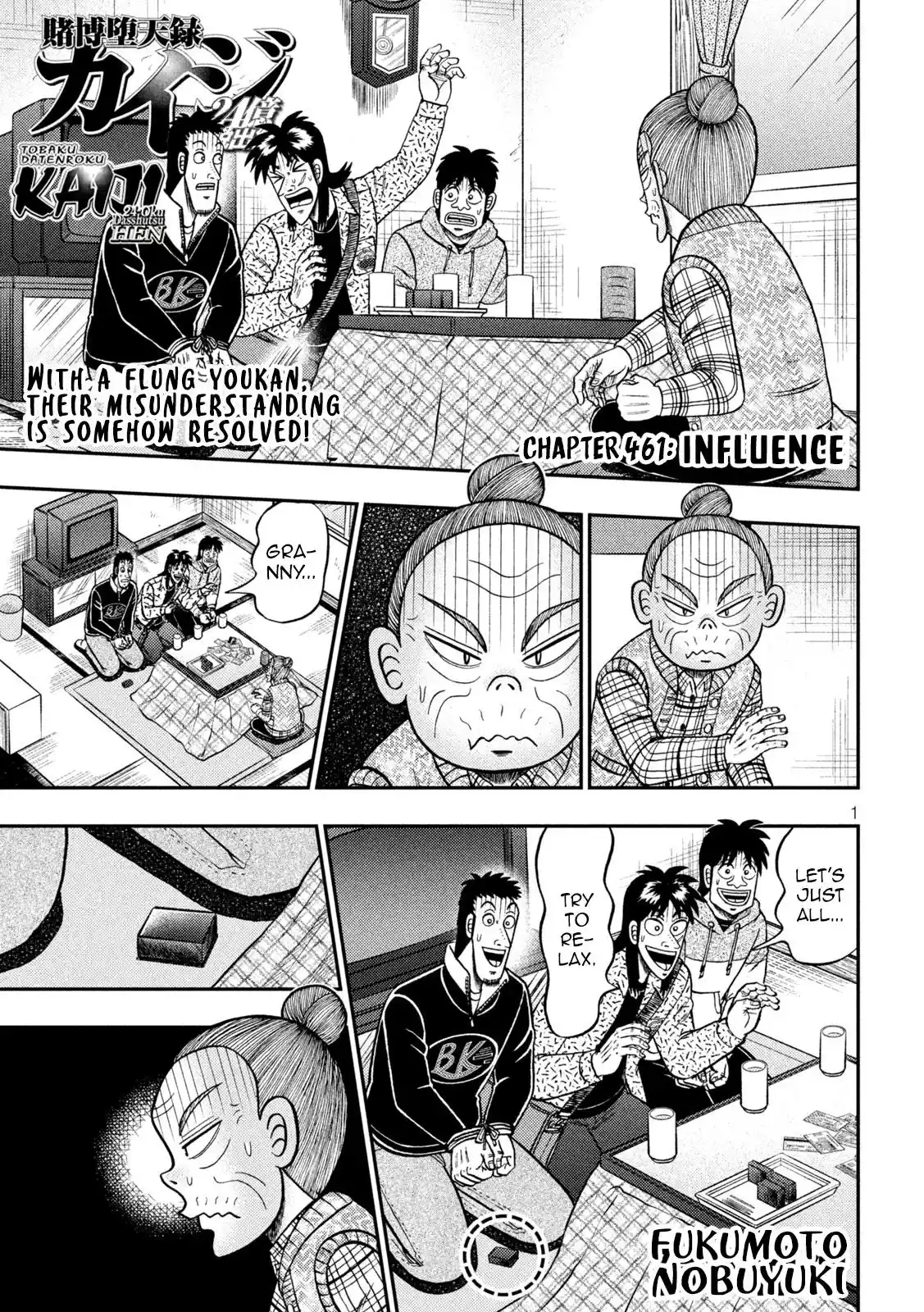 Tobaku Datenroku Kaiji - One Poker Hen Chapter 461