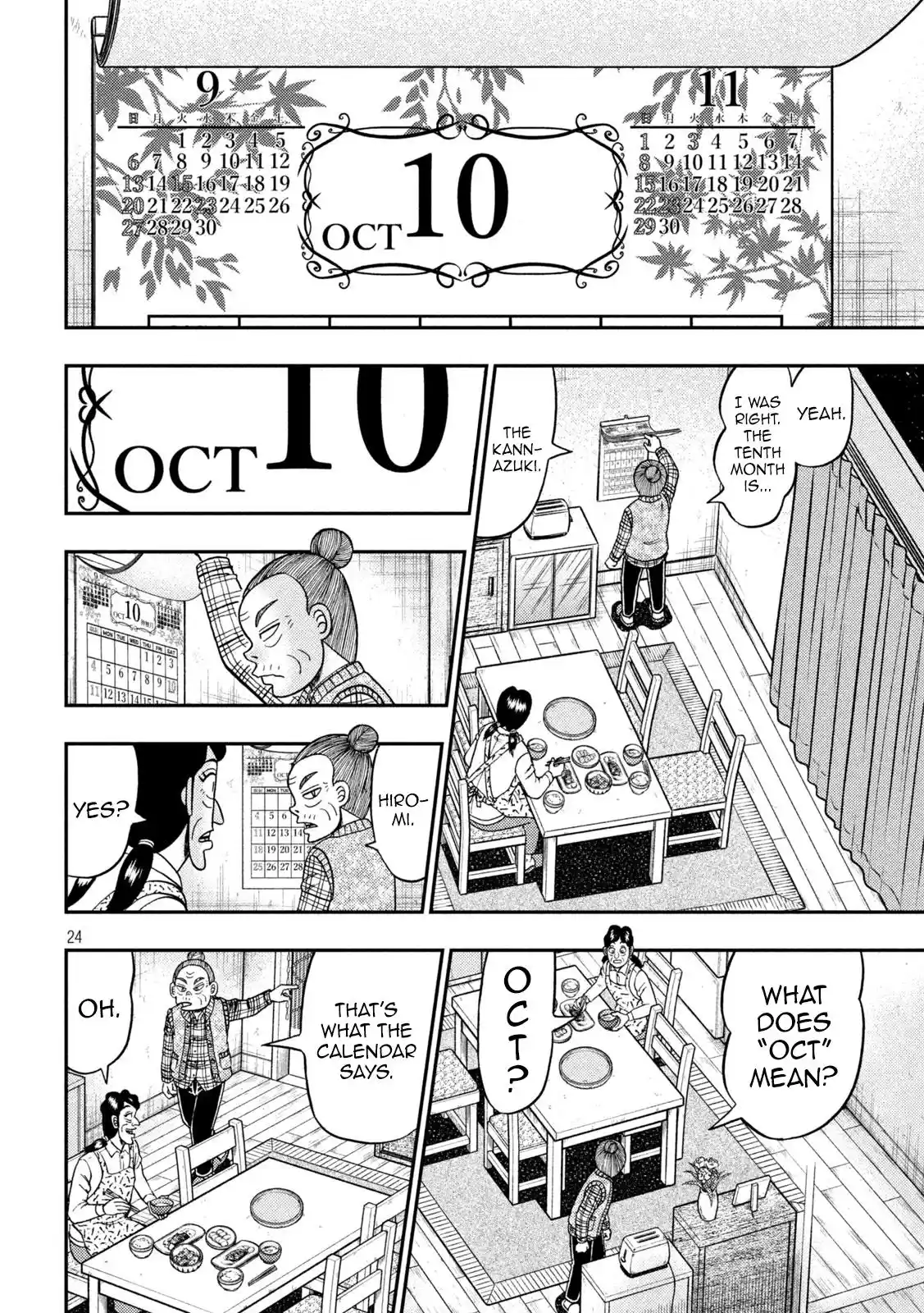 Tobaku Datenroku Kaiji - One Poker Hen Chapter 461