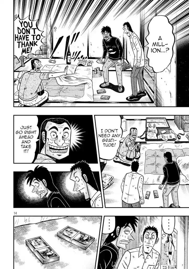 Tobaku Datenroku Kaiji - One Poker Hen Chapter 5: Evacuate