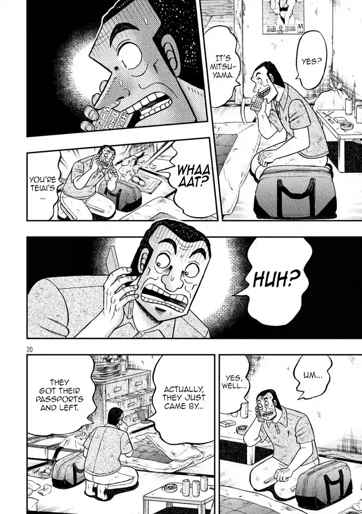 Tobaku Datenroku Kaiji - One Poker Hen Chapter 5: Evacuate