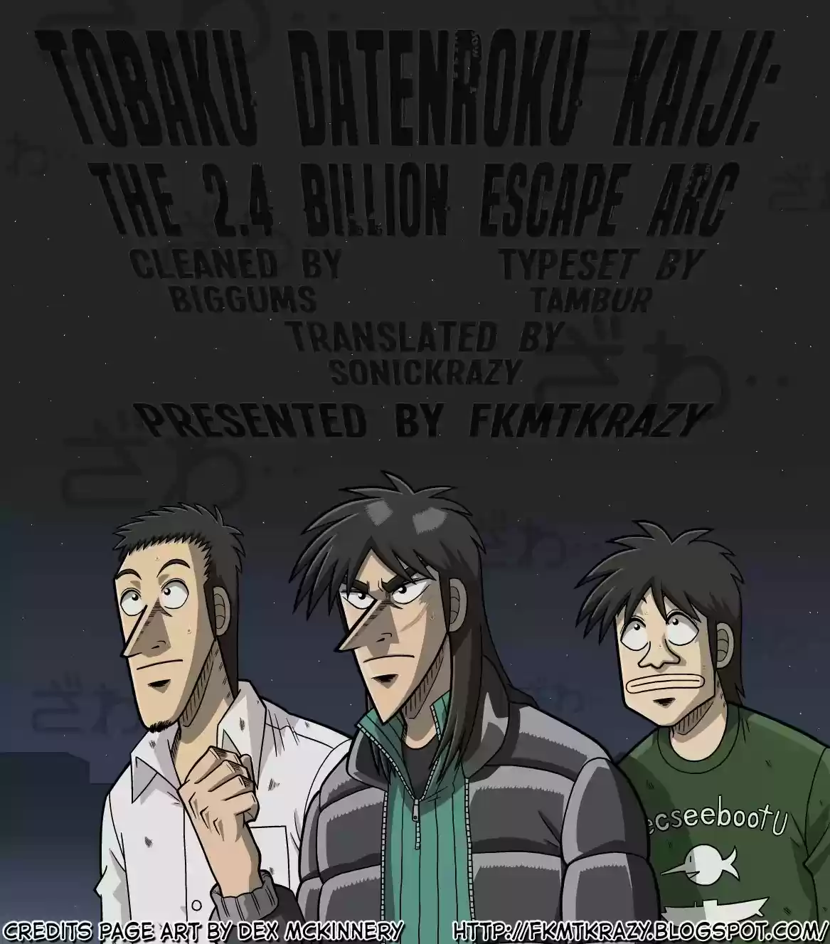 Tobaku Datenroku Kaiji - One Poker Hen Chapter 5: Evacuate