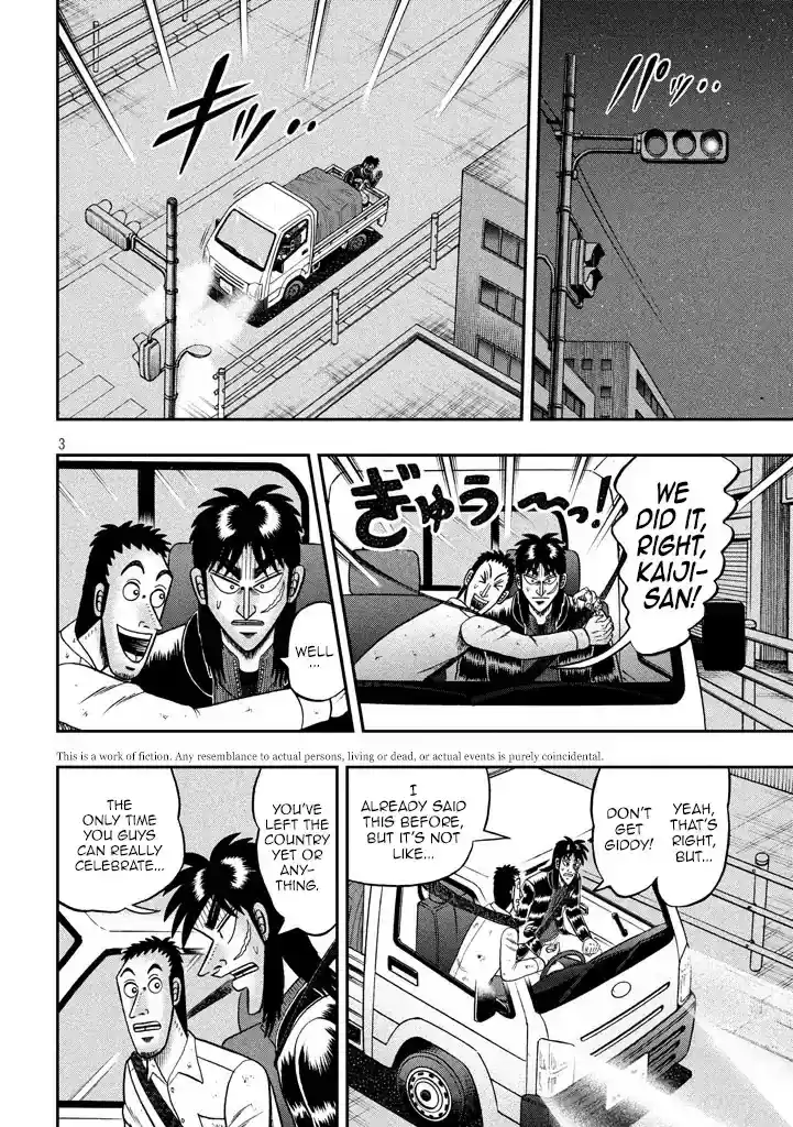 Tobaku Datenroku Kaiji - One Poker Hen Chapter 6: Cheers