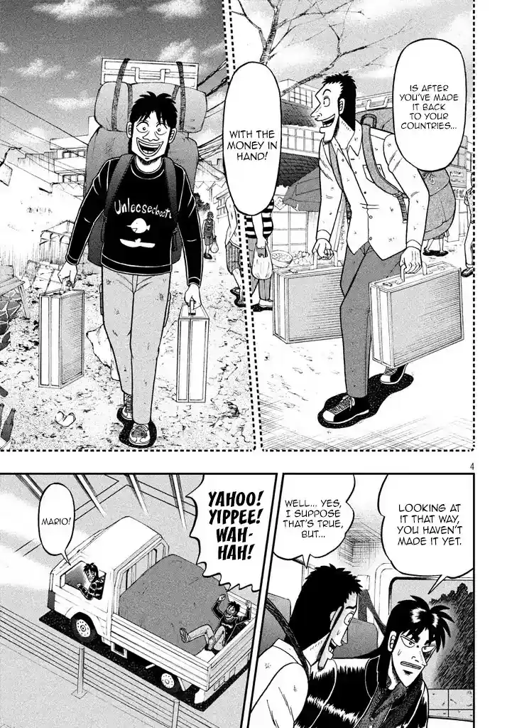 Tobaku Datenroku Kaiji - One Poker Hen Chapter 6: Cheers