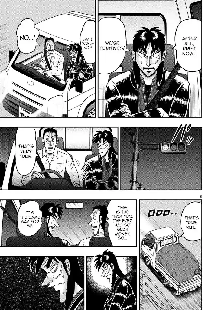 Tobaku Datenroku Kaiji - One Poker Hen Chapter 6: Cheers