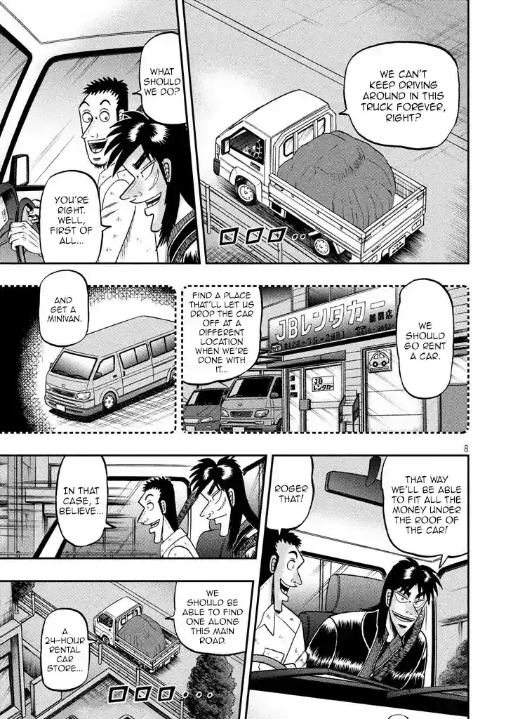 Tobaku Datenroku Kaiji - One Poker Hen Chapter 6: Cheers