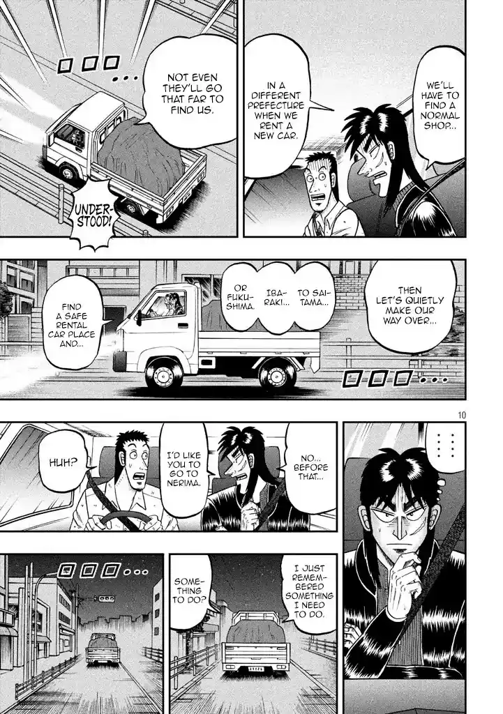 Tobaku Datenroku Kaiji - One Poker Hen Chapter 6: Cheers