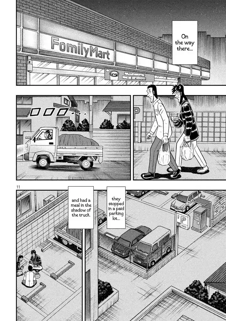 Tobaku Datenroku Kaiji - One Poker Hen Chapter 6: Cheers