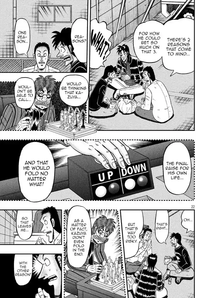 Tobaku Datenroku Kaiji - One Poker Hen Chapter 6: Cheers