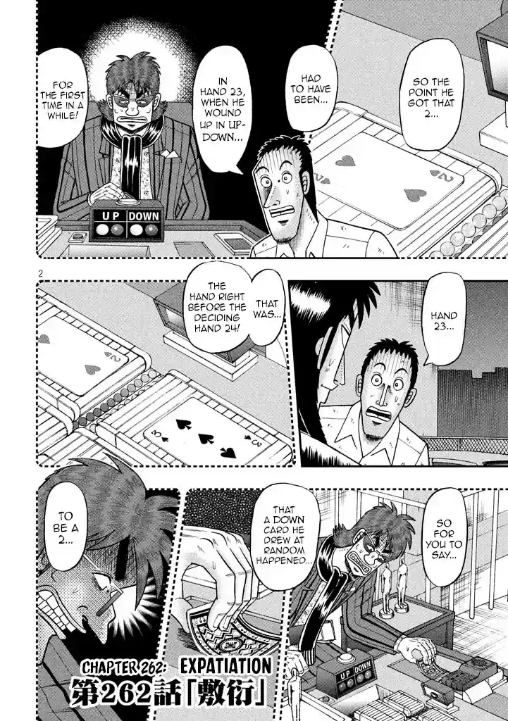 Tobaku Datenroku Kaiji - One Poker Hen Chapter 7: Expatiation