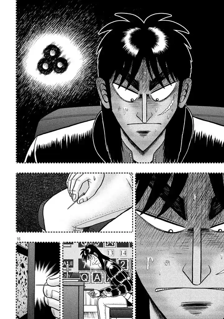 Tobaku Datenroku Kaiji - One Poker Hen Chapter 7: Expatiation