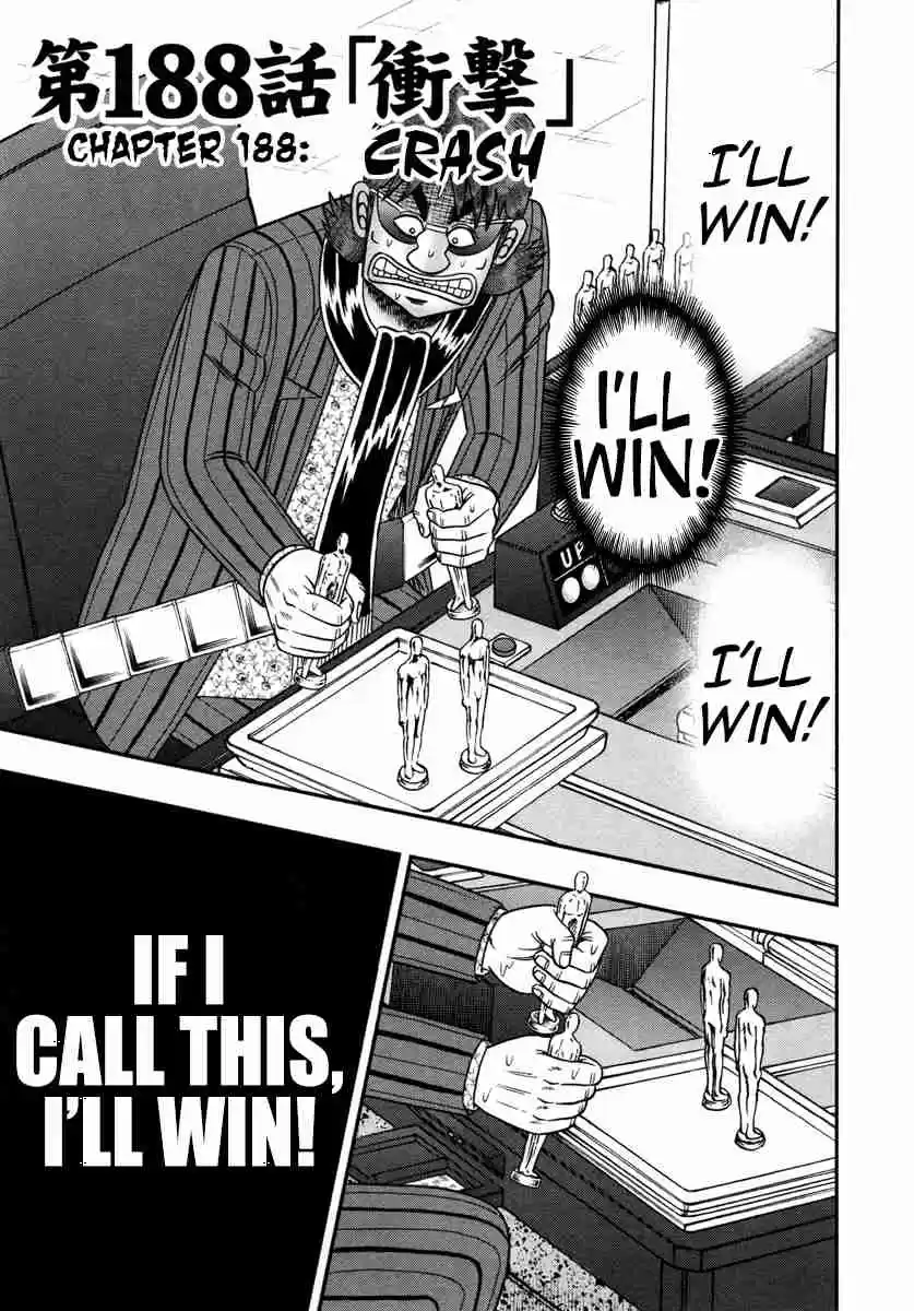 Tobaku Datenroku Kaiji: One Poker Hen Vol.10 Ch.188