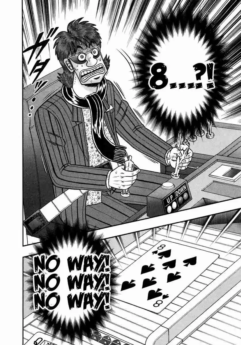 Tobaku Datenroku Kaiji: One Poker Hen Vol.10 Ch.188