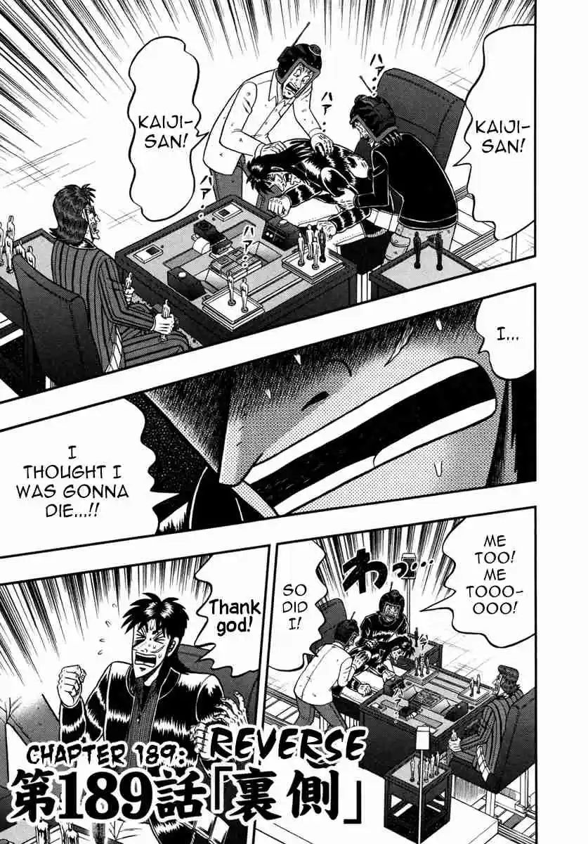 Tobaku Datenroku Kaiji: One Poker Hen Vol.10 Ch.189