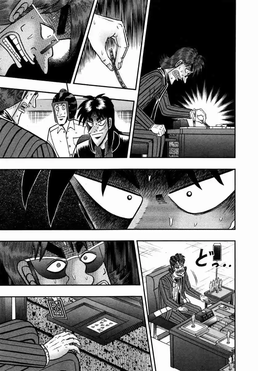 Tobaku Datenroku Kaiji: One Poker Hen Vol.10 Ch.190