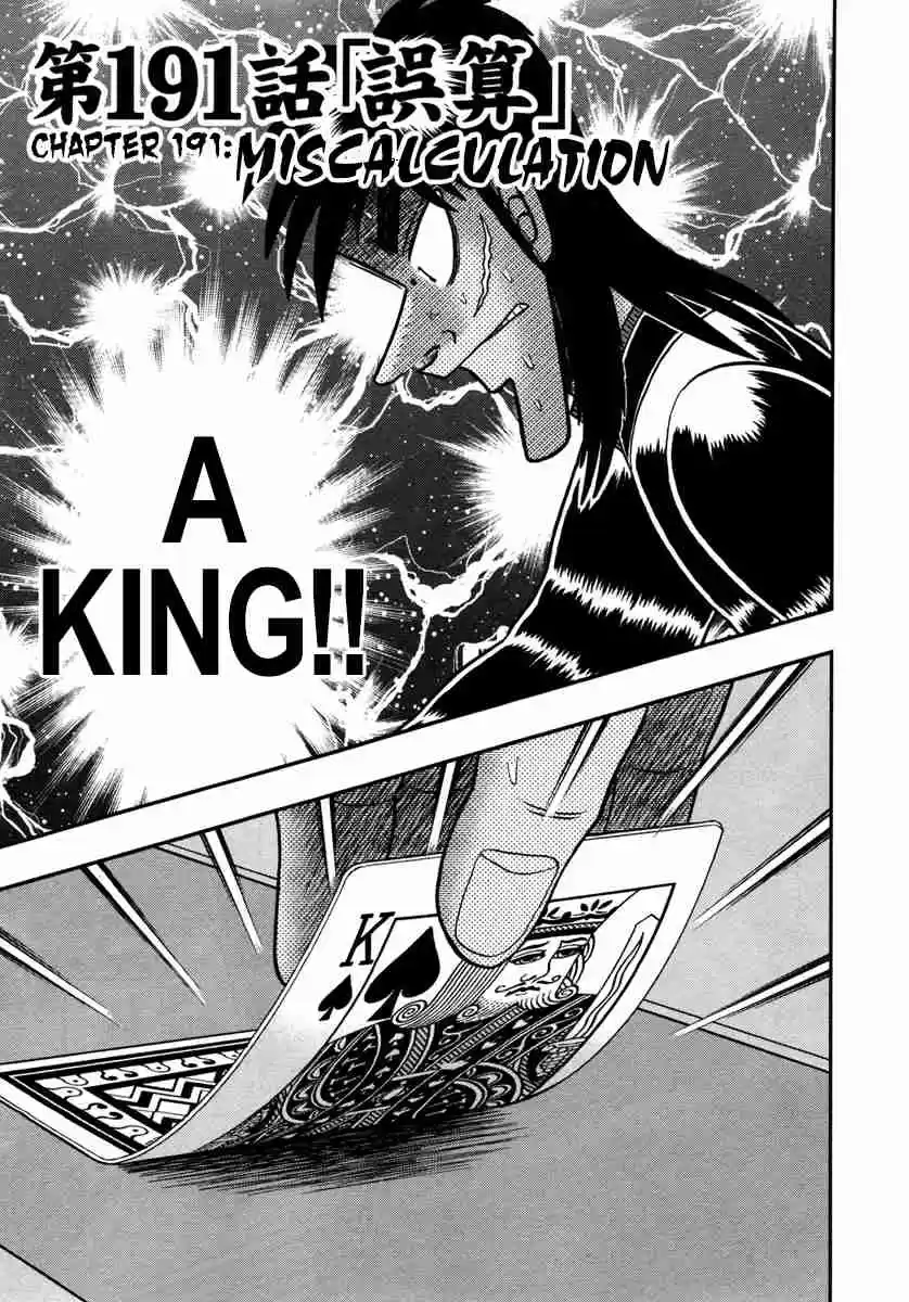 Tobaku Datenroku Kaiji: One Poker Hen Vol.10 Ch.191
