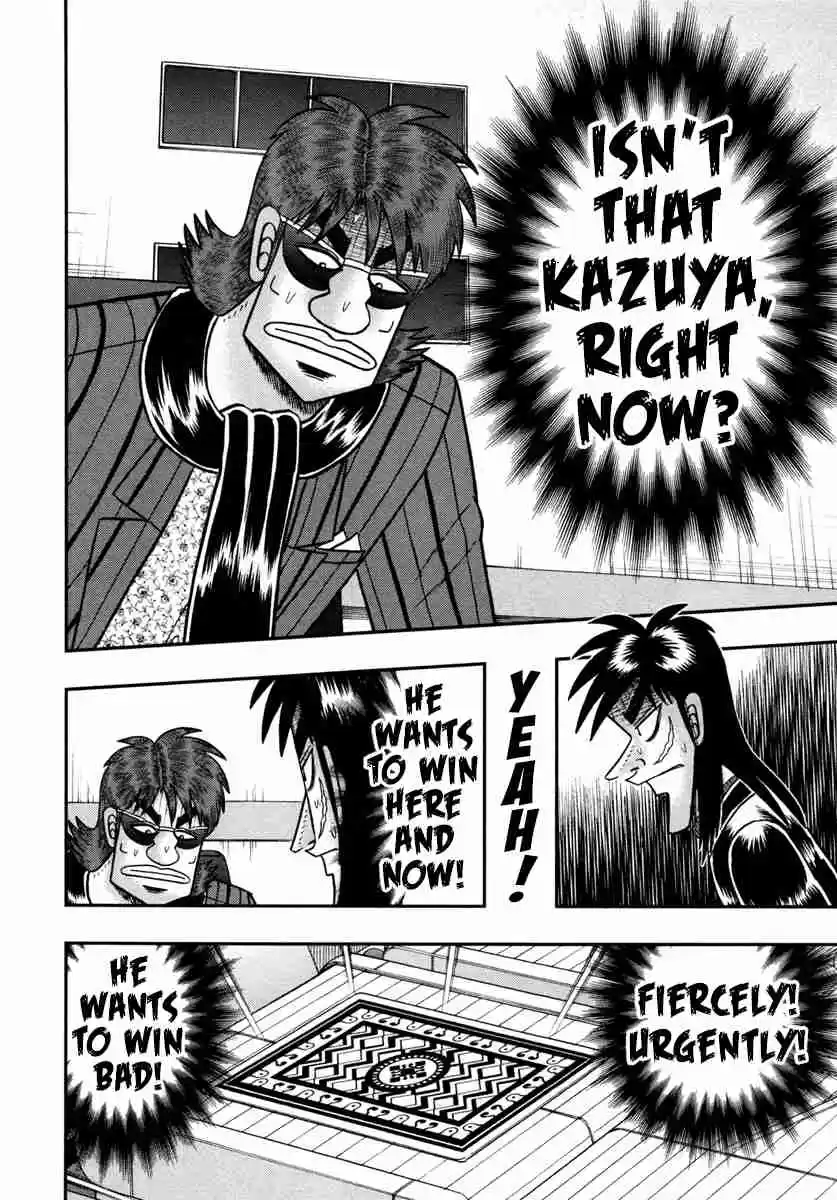 Tobaku Datenroku Kaiji: One Poker Hen Vol.10 Ch.193