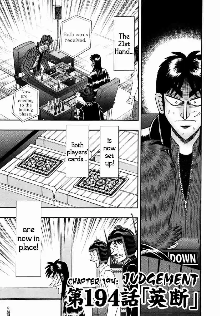 Tobaku Datenroku Kaiji: One Poker Hen Vol.10 Ch.194
