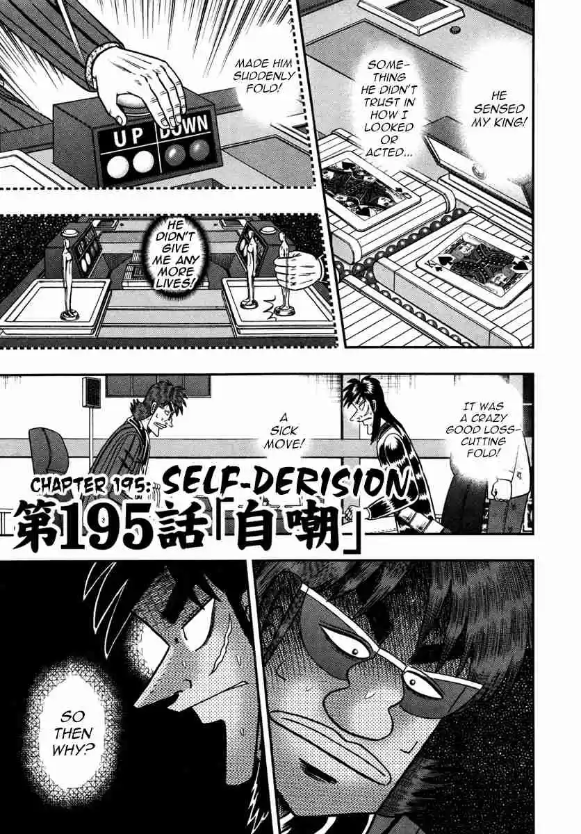 Tobaku Datenroku Kaiji: One Poker Hen Vol.10 Ch.195
