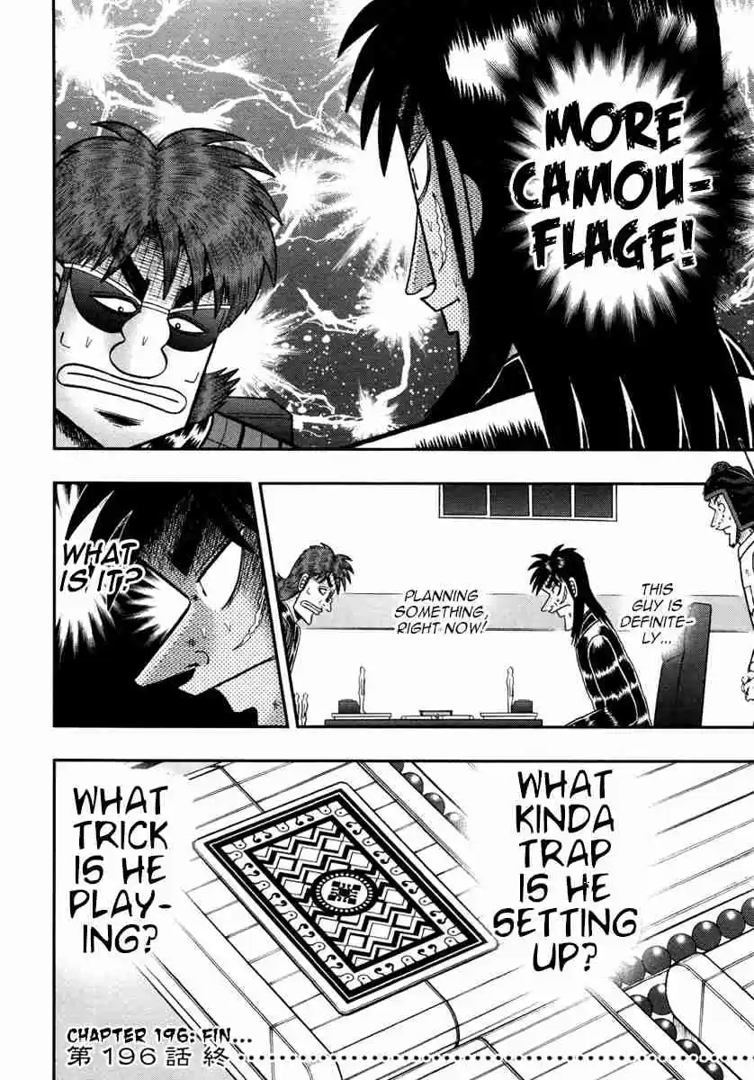 Tobaku Datenroku Kaiji: One Poker Hen Vol.10 Ch.196