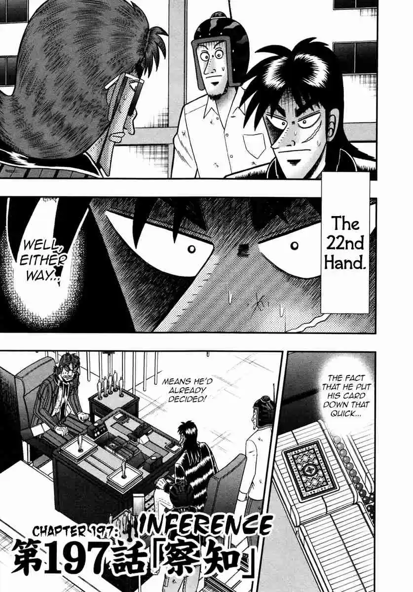 Tobaku Datenroku Kaiji: One Poker Hen Vol.10 Ch.197