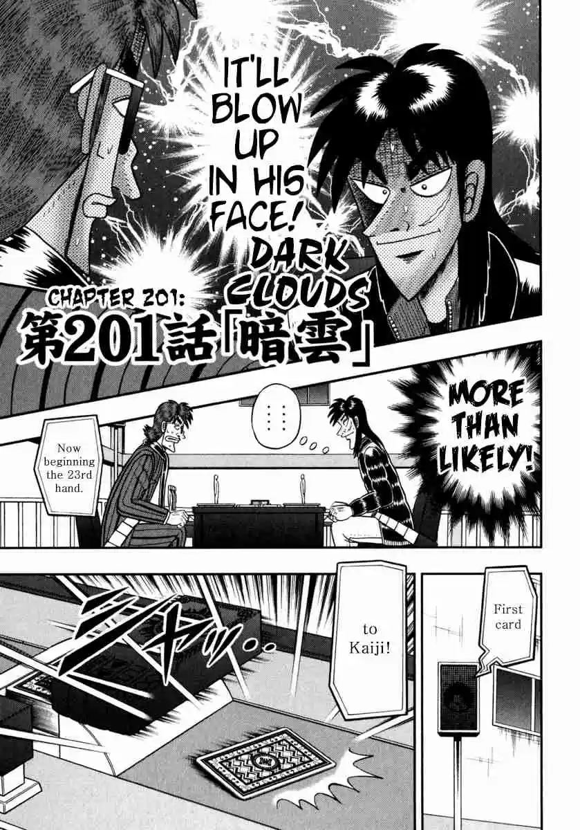 Tobaku Datenroku Kaiji: One Poker Hen Vol.11 Ch.201