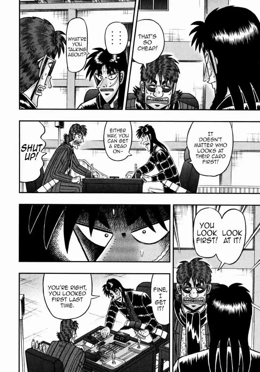 Tobaku Datenroku Kaiji: One Poker Hen Vol.11 Ch.201
