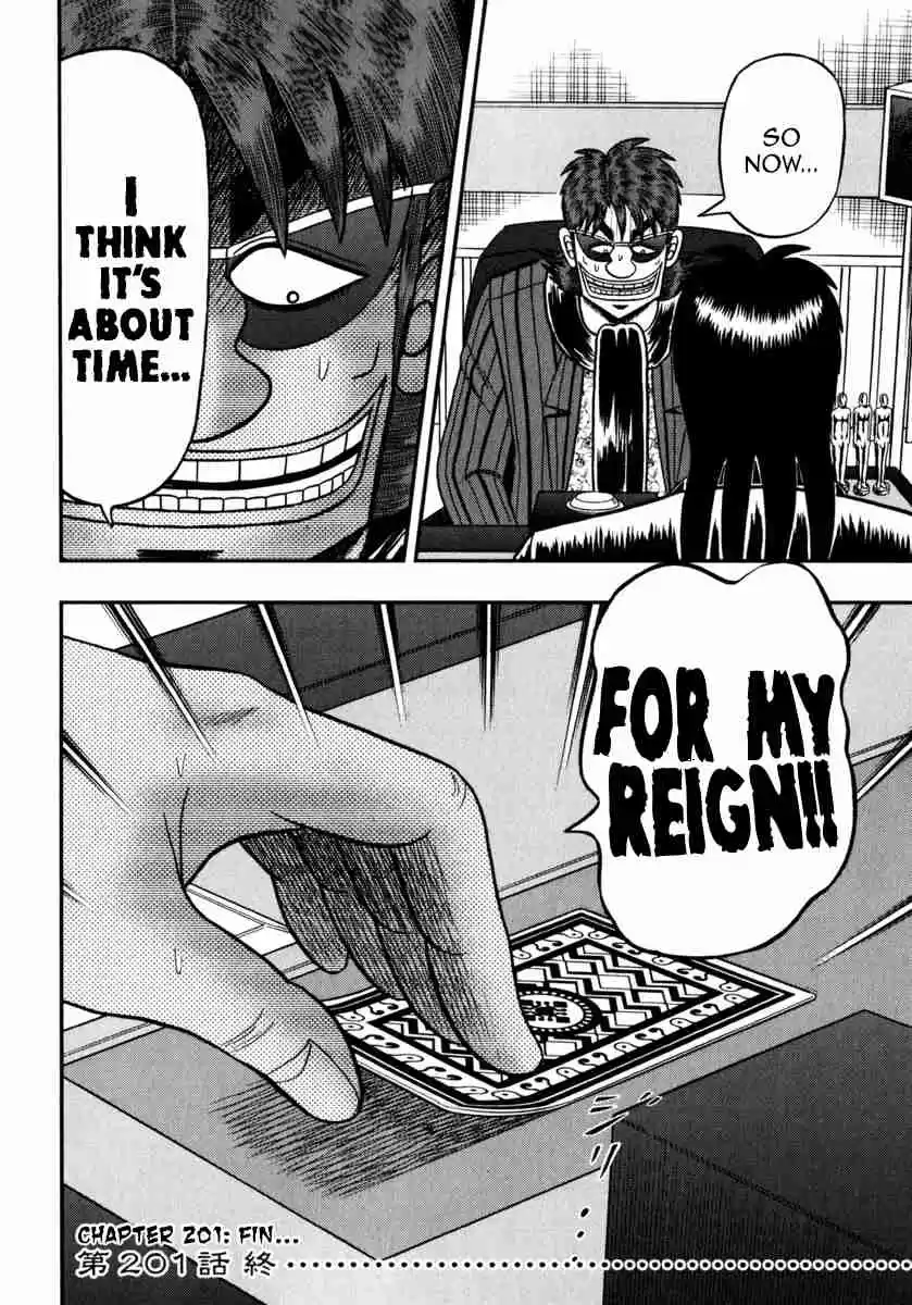 Tobaku Datenroku Kaiji: One Poker Hen Vol.11 Ch.201