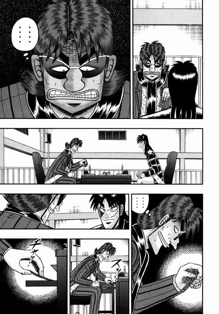 Tobaku Datenroku Kaiji: One Poker Hen Vol.11 Ch.202