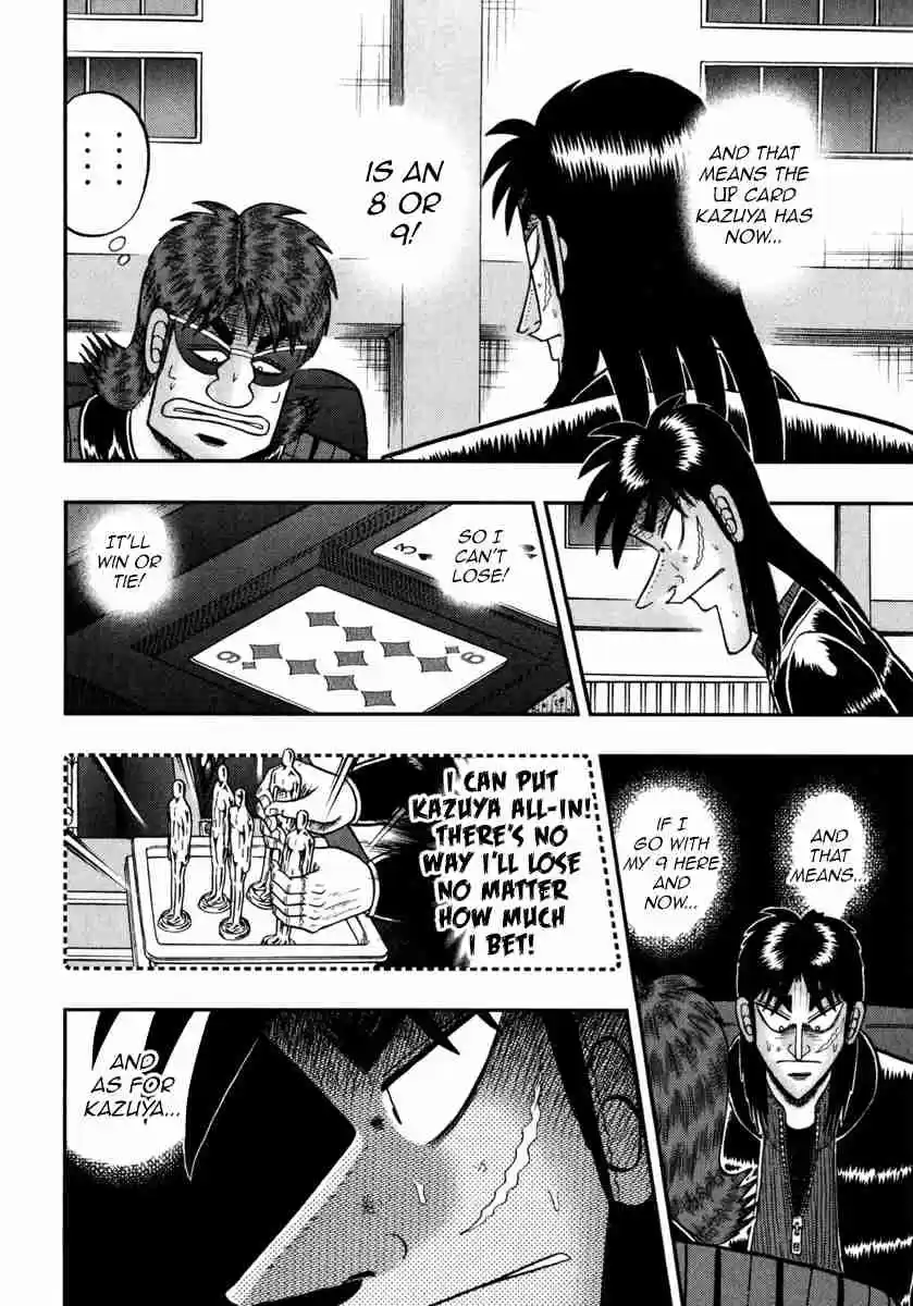 Tobaku Datenroku Kaiji: One Poker Hen Vol.11 Ch.202