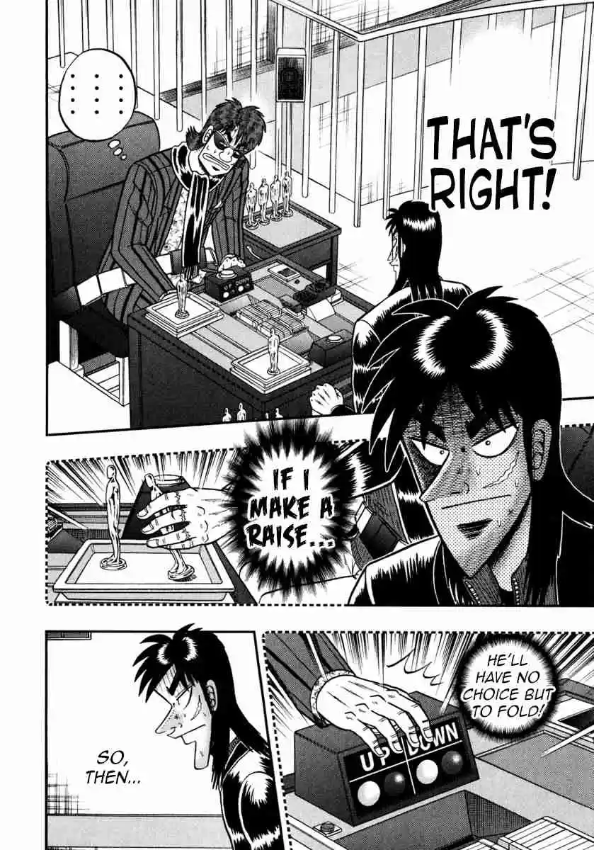 Tobaku Datenroku Kaiji: One Poker Hen Vol.11 Ch.202