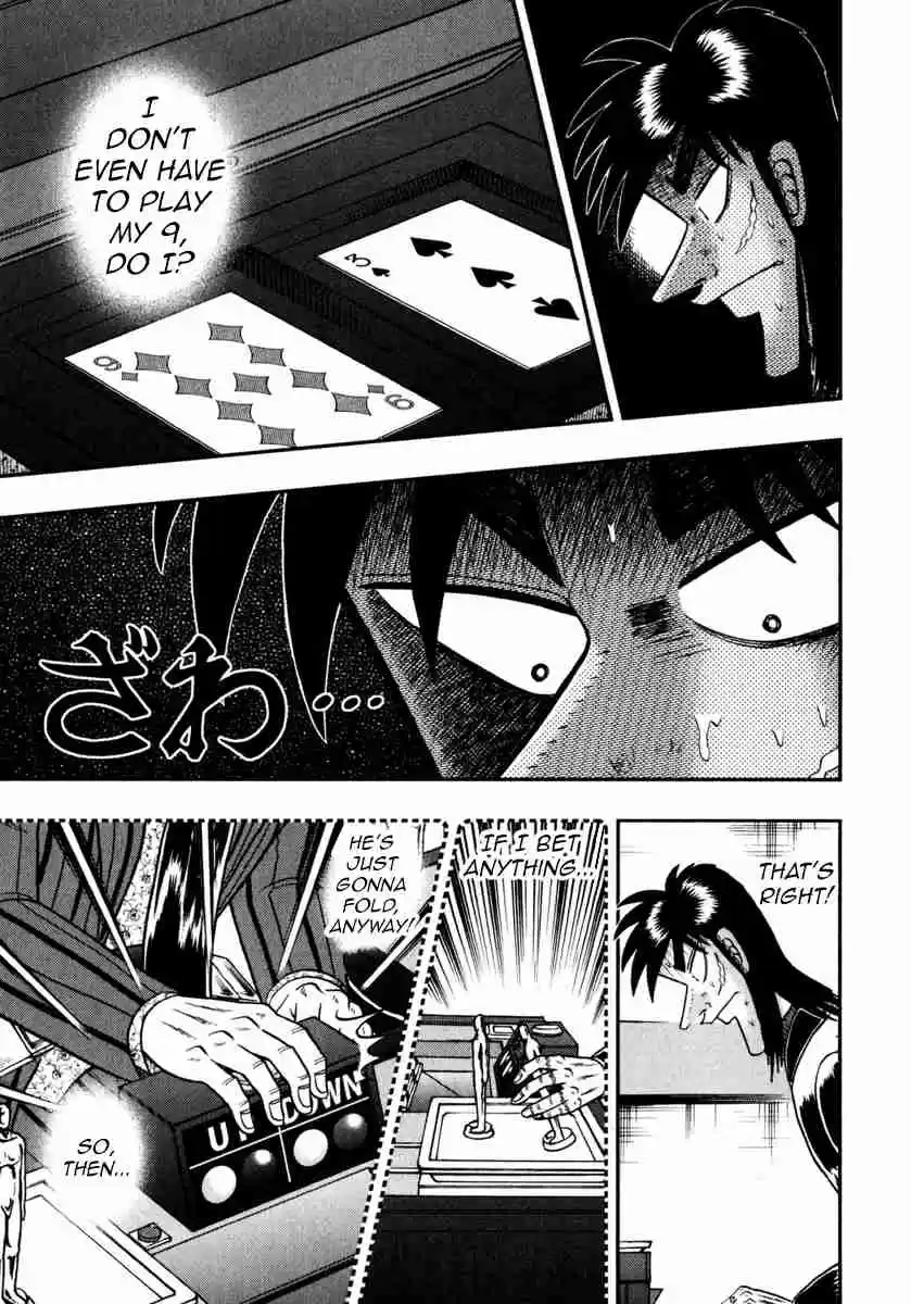 Tobaku Datenroku Kaiji: One Poker Hen Vol.11 Ch.202