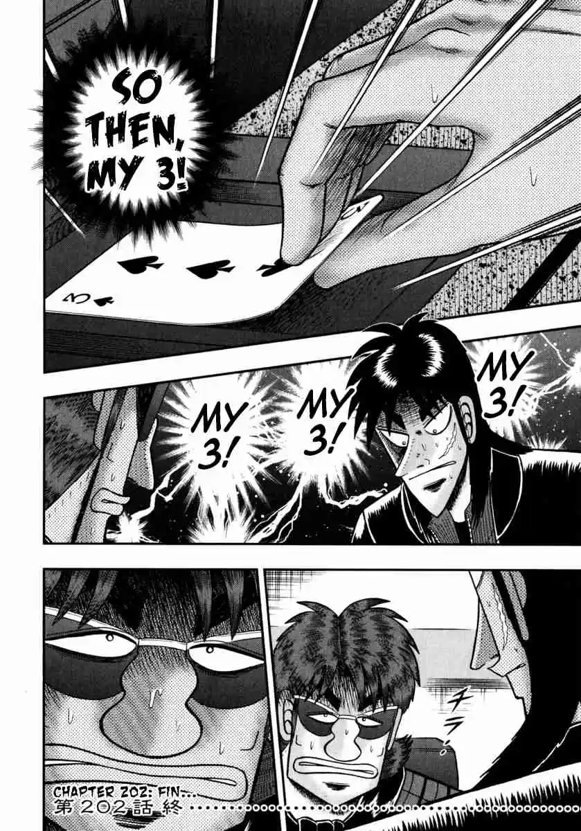 Tobaku Datenroku Kaiji: One Poker Hen Vol.11 Ch.202
