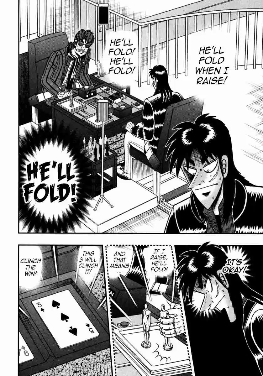 Tobaku Datenroku Kaiji: One Poker Hen Vol.11 Ch.203