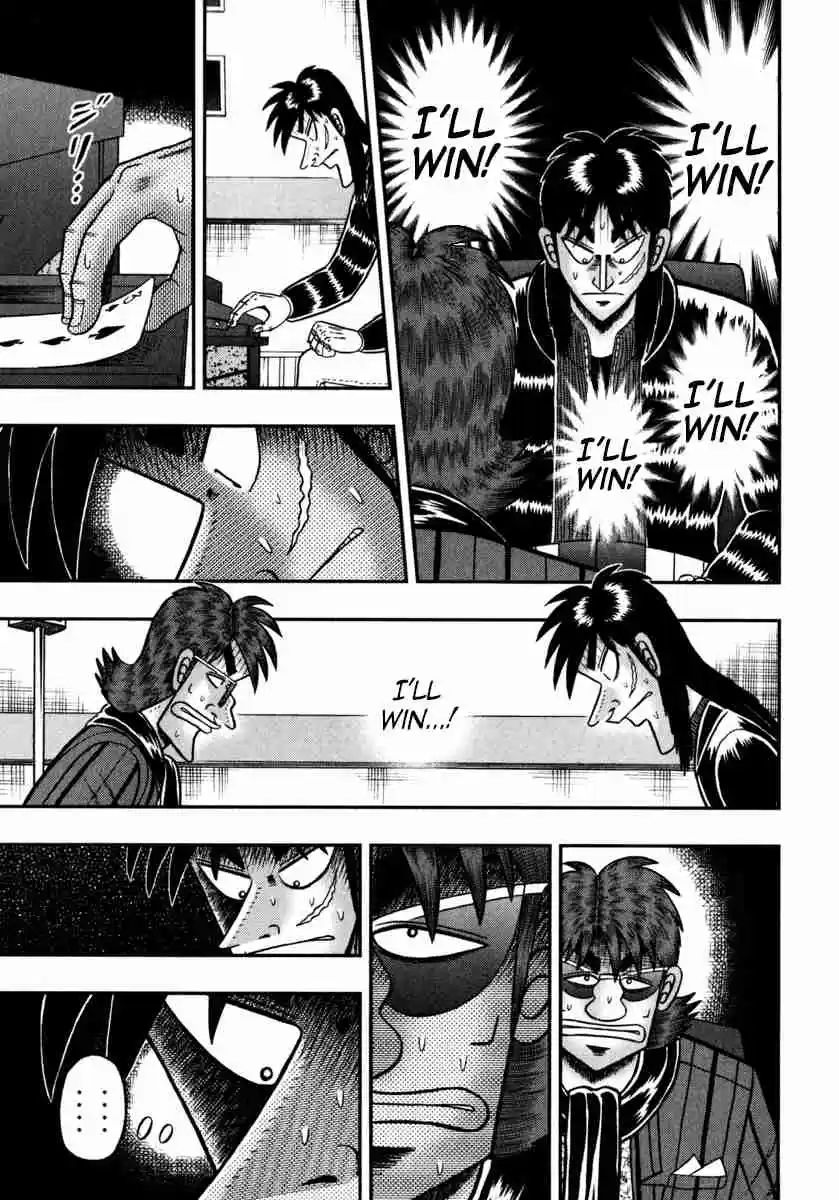 Tobaku Datenroku Kaiji: One Poker Hen Vol.11 Ch.203