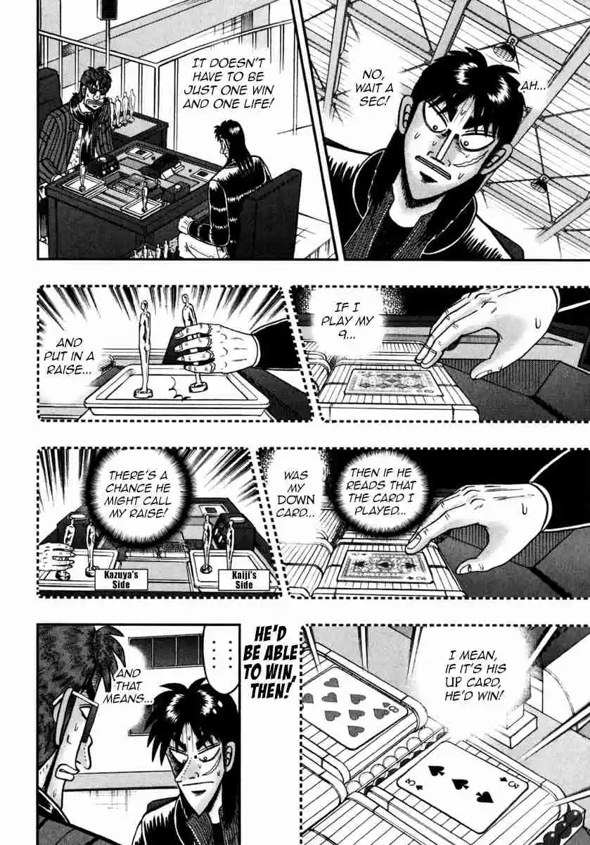 Tobaku Datenroku Kaiji: One Poker Hen Vol.11 Ch.203