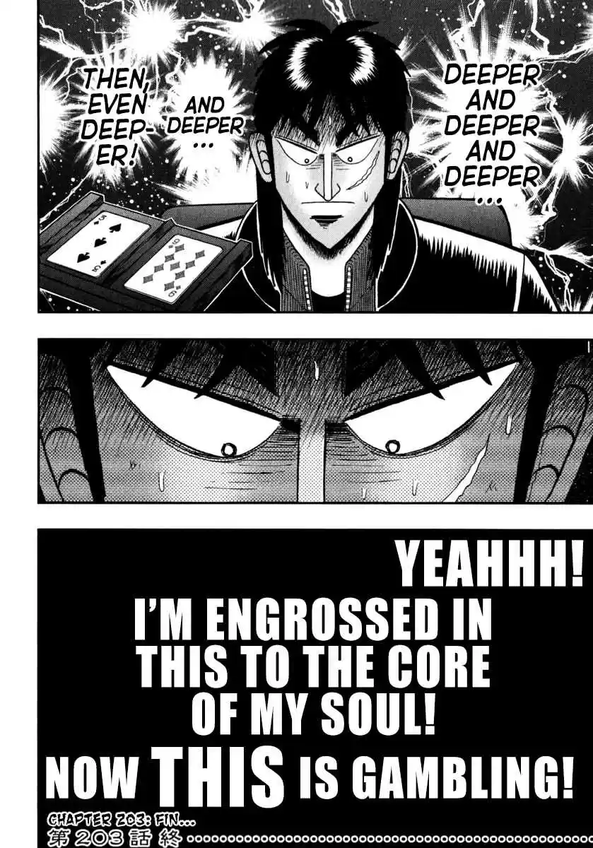 Tobaku Datenroku Kaiji: One Poker Hen Vol.11 Ch.203