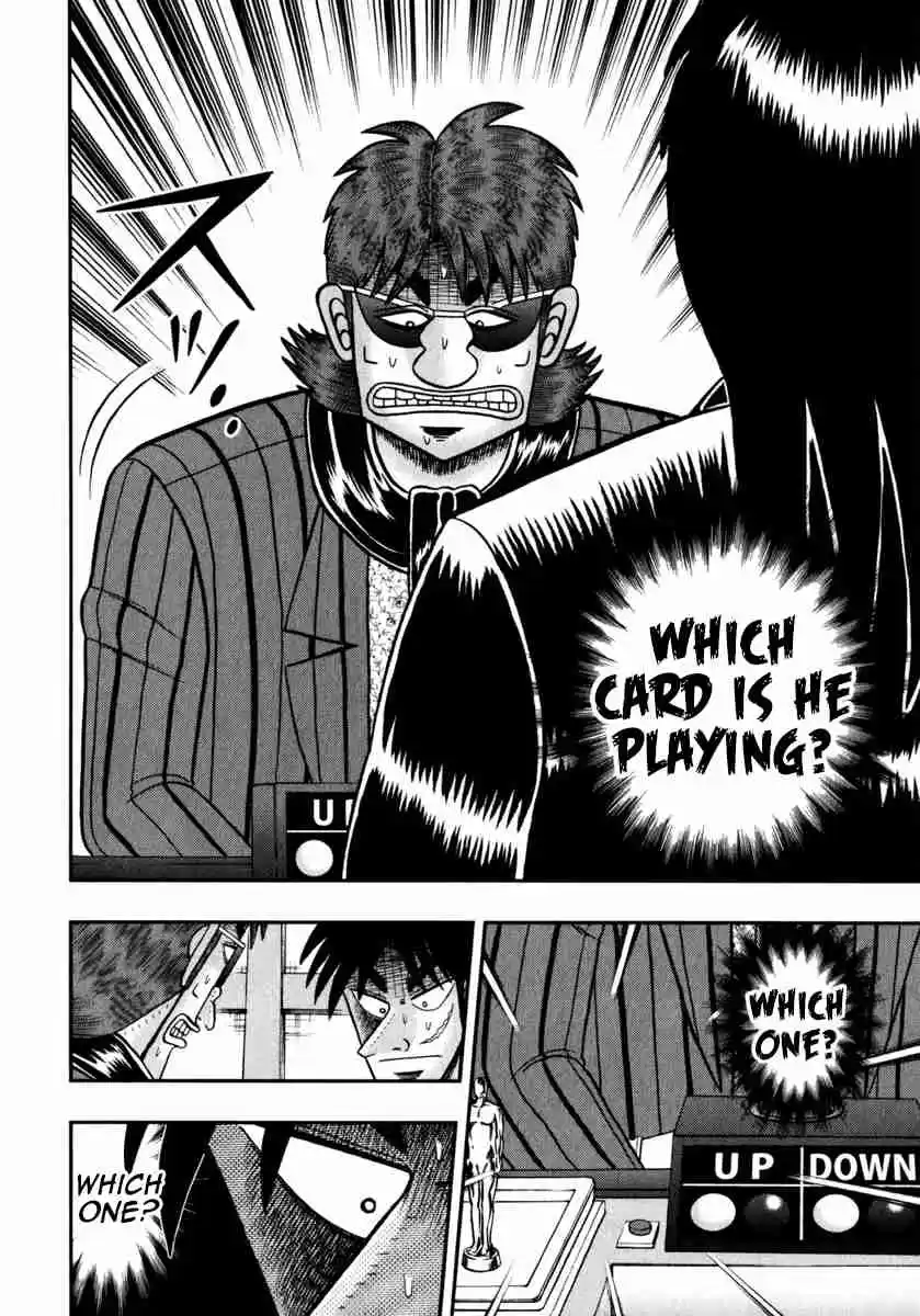 Tobaku Datenroku Kaiji: One Poker Hen Vol.11 Ch.204