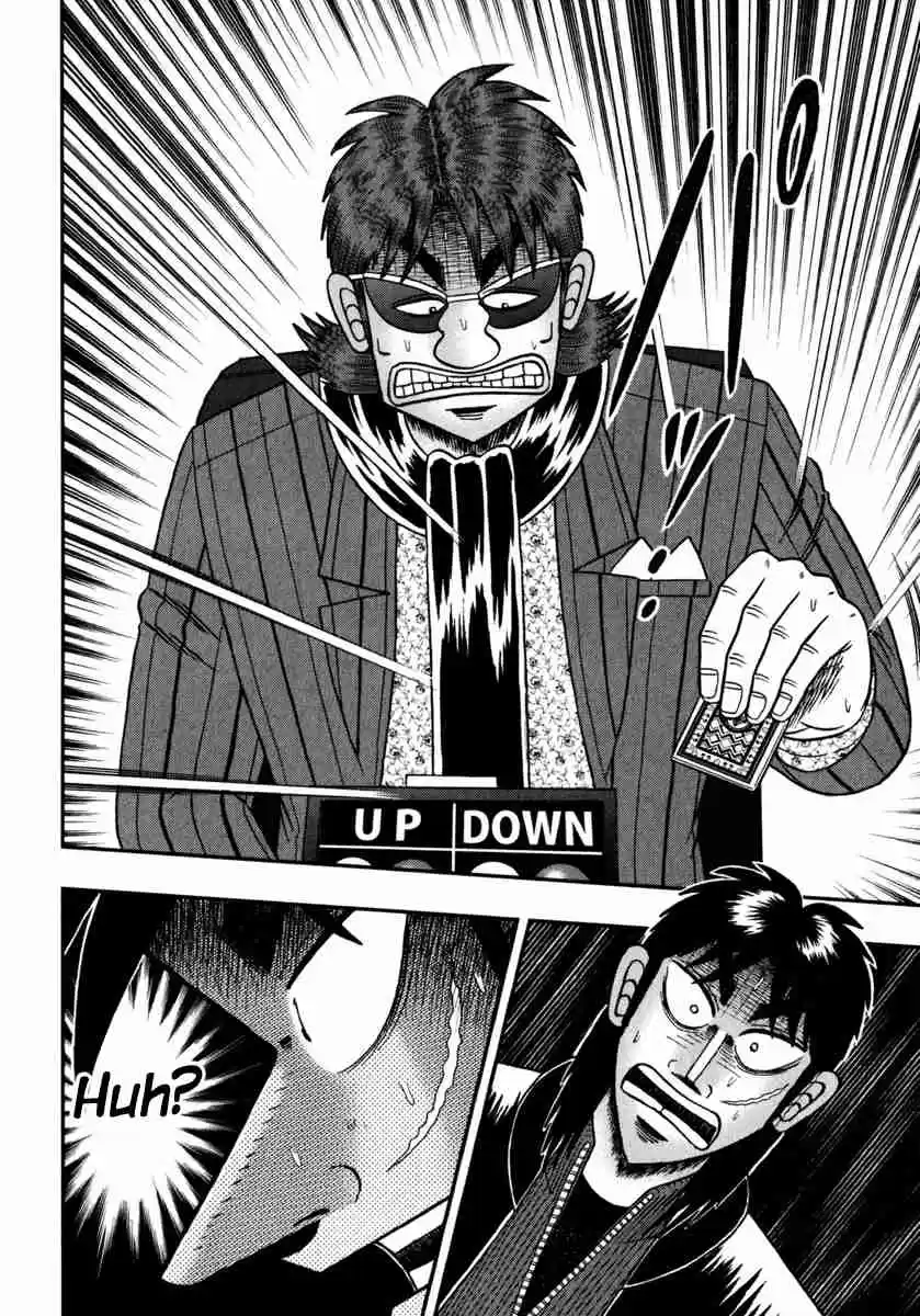 Tobaku Datenroku Kaiji: One Poker Hen Vol.11 Ch.204