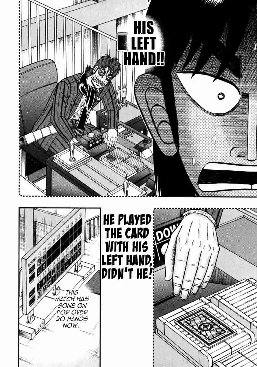 Tobaku Datenroku Kaiji: One Poker Hen Vol.11 Ch.204