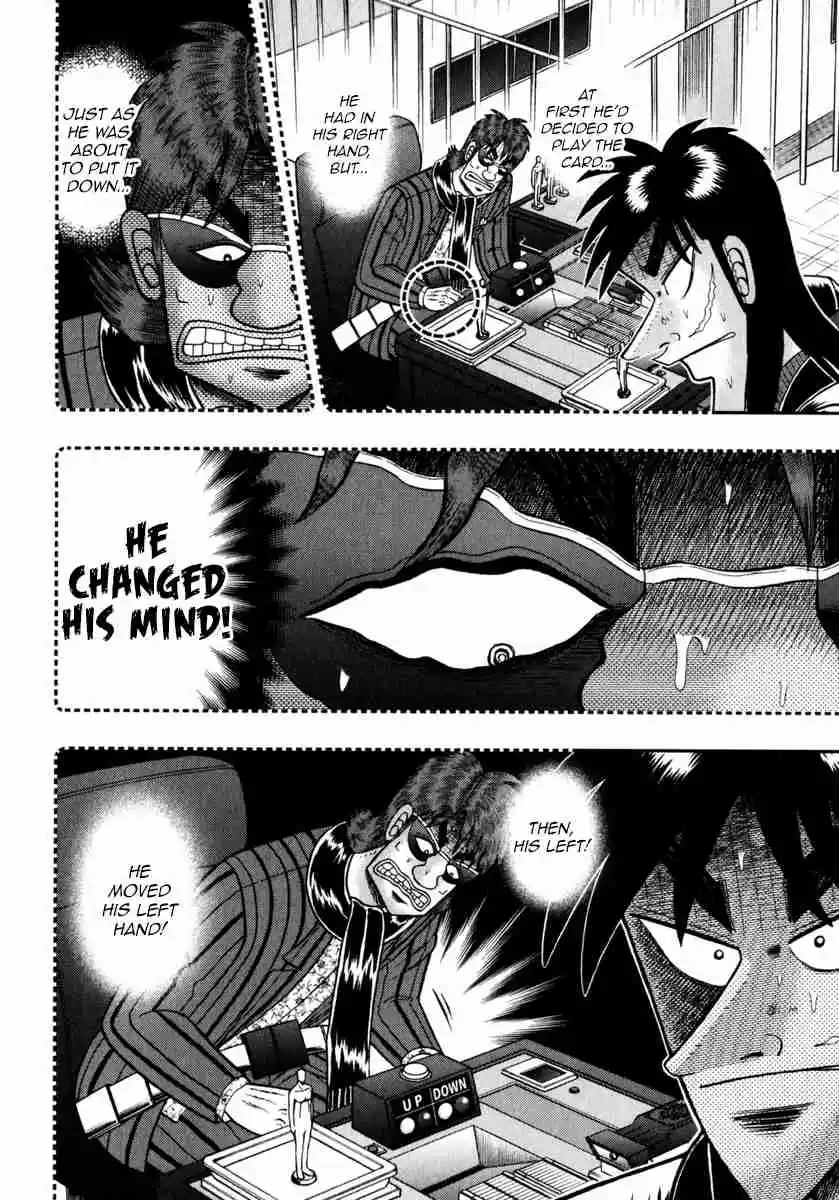 Tobaku Datenroku Kaiji: One Poker Hen Vol.11 Ch.205