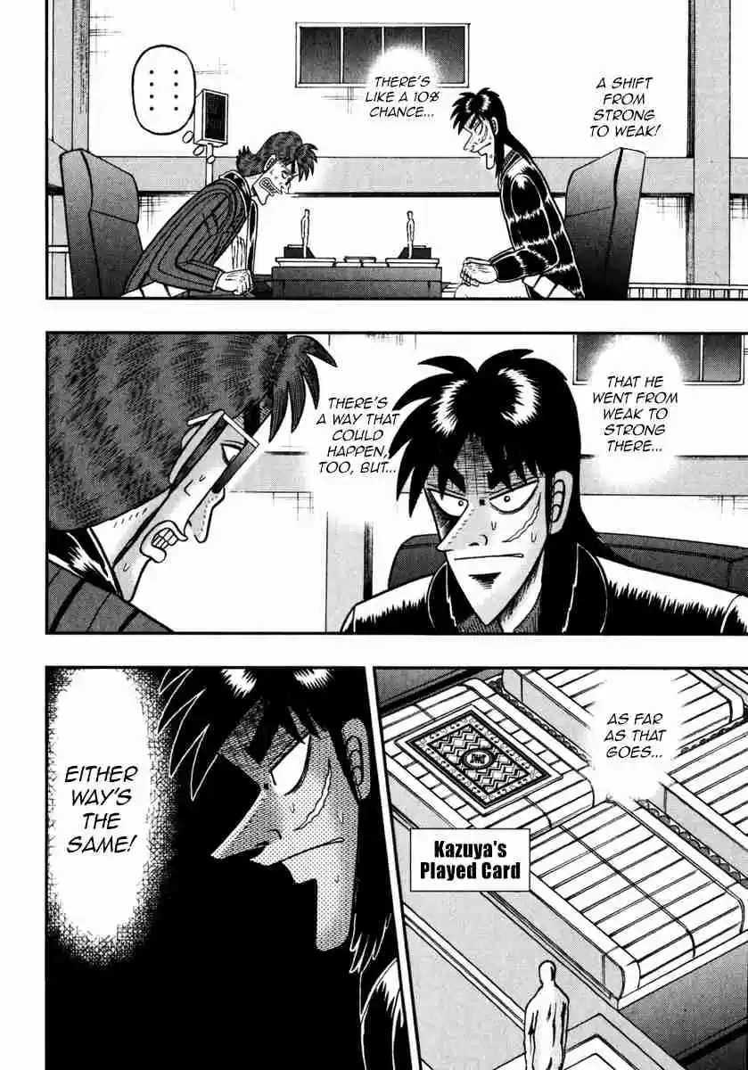 Tobaku Datenroku Kaiji: One Poker Hen Vol.11 Ch.205