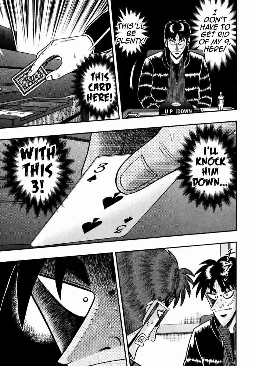 Tobaku Datenroku Kaiji: One Poker Hen Vol.11 Ch.205