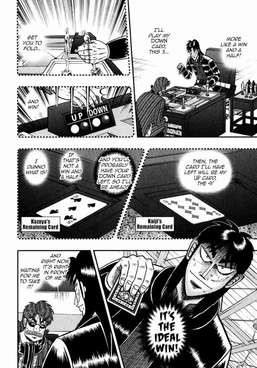 Tobaku Datenroku Kaiji: One Poker Hen Vol.11 Ch.205